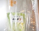 水菜の3段活用　②　刻み水菜の塩昆布あえ作り方4写真