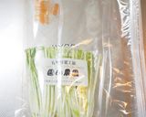 水菜の3段活用 ③ 水菜のみそ汁作り方2写真