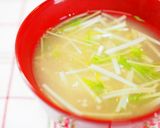 水菜の3段活用 ③ 水菜のみそ汁作り方3写真