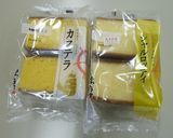 あわしま堂のカステラティラミス作り方1写真
