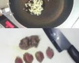 砂肝ニラ炒め作り方3写真