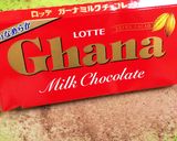 家族が作る☆豚ちゃんトリュフ作り方1写真