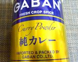 ★モヤシ＆ツナ★カレー炒め作り方4写真
