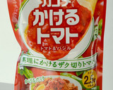 ほうれん草とトマトのかけるサラダ作り方6写真