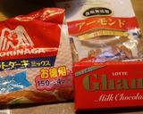 簡単！HMでチョコクッキー作り方1写真