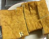 わが家の定番！ちくわぶと厚揚げの煮物作り方1写真