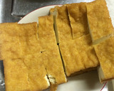 わが家の定番！ちくわぶと厚揚げの煮物作り方1写真