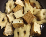 わが家の定番！ちくわぶと厚揚げの煮物作り方3写真