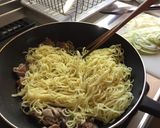 黒酢を食べる焼きそば作り方3写真