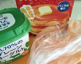 HMでお菓子の?シナモンロール作り方1写真