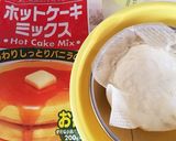 ☆ さわやか ヨーグルトケーキ ☆作り方1写真