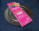 ValentineDay濃厚チョコプリン作り方7写真