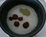 炊飯器で炊くだけ！梅おこわ☆作り方2写真