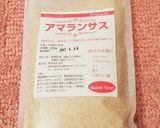 アマランサスごはんの炊き方♡作り方6写真