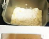 糖質オフ 大豆粉ふすまパン作り方3写真