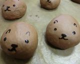 カピバラさん？バレンタインのチョコパン♡作り方5写真