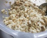椎茸の味噌白和え♪作り方3写真