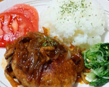 玉ねぎときのこの煮込みハンバーグソース作り方8写真