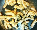 茸入り青椒牛肉作り方7写真