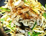 茸入り青椒牛肉作り方10写真