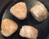 香ばしい焼きおにぎり作り方2写真