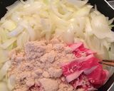 甘辛♪いつもとちょっと違うカレー♪作り方3写真