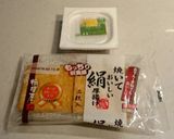 大豆・大豆・たまご作り方1写真
