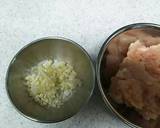 味噌バターうどん作り方1写真
