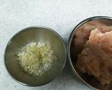 味噌バターうどん作り方1写真