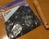 ブラックサンダー!!ザクザクでおいしい♪作り方2写真