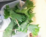 大葉にんにく天ぷら作り方1写真
