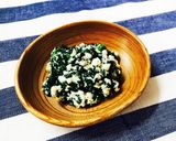 【簡単離乳食】ほうれん草とゴマの白和え作り方5写真