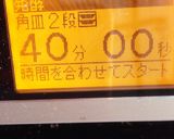 HB玄米ご飯パンdeピザパン♡作り方6写真