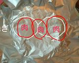 ♥鶏肉ときのこのホイル焼き♥作り方10写真