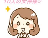 簡単♡くるみ黒蜜チーズトースト♪作り方9写真