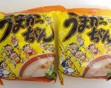 クリーミー♪「マイルド担々麺(白)」作り方1写真