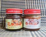 クリーミー♪「マイルド担々麺(白)」作り方3写真