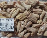 うちの定番♥「鍋いっぱいの豚モツ煮込み」作り方1写真