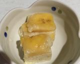 バナナのゼリーなのかムースなのか？作り方9写真