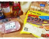 グリルチキンのボリューミーサンド☆作り方1写真