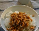 にんたましらすふりかけ作り方8写真