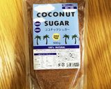 ココナッツシュガーで紅茶のパウンドケーキ作り方1写真