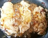 丑の日☆豚コマで豪華は豚かば丼～3変化～作り方6写真