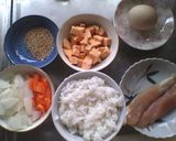 30分で作れる絶品お粥(犬も食べれます)作り方1写真