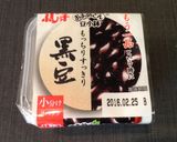 ダッチオーブンで黒豆抹茶蒸しパン作り方2写真