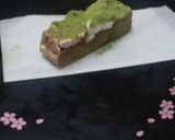 粉茶でバレンタイン和風チョコアイス作り方5写真
