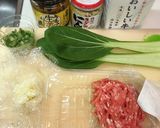 ランチに簡単!ほっこりピリ辛坦々うどん♪作り方1写真