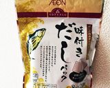 鶏団子とお茶漬けあられのお吸い物作り方2写真