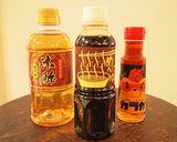 おつまみにも合う！ピリ辛ごぼうの常備菜作り方1写真