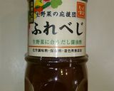 ふれべじタルタルソース作り方2写真
